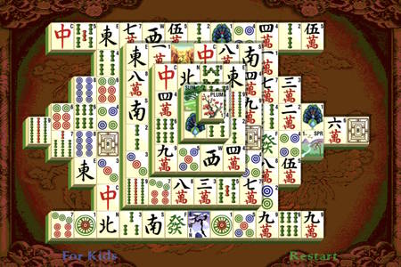 Shanghai Dynasty
